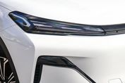 Geely Starray EM-i 1.5 PHEV Max +