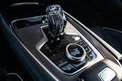 Chery Tiggo 7 Prestige 1.5 T-GDI Super Hybrid