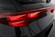 Cupra Formentor 1.5 eTSI DSG