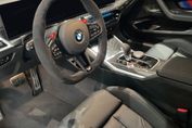 BMW Seria 2 M2