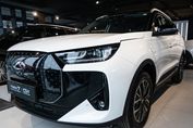 Chery Tiggo 7 Premium 1.5 T-GDI Super Hybrid DHT