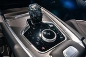 Chery Tiggo 7 1.5 T-GDI Super Hybrid Comfort DHT