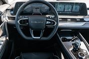Chery Tiggo 7 Prestige 1.5 T-GDI Super Hybrid