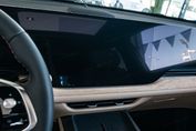 Changan CS75 Plus 1.5T aut
