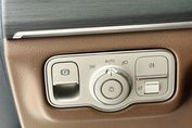 Mercedes GLS 580 4MATIC