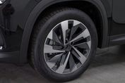 Skoda Kodiaq Edition 130 1.5 TSI mHEV DSG