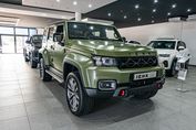 ICH-X K2 ‎ ‎2.0 T AWD