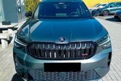 Skoda Kodiaq RS 2.0 TSI DSG 4x4