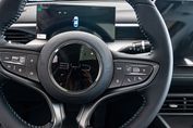 BYD Seal 5 DM-i 1.5 Comfort