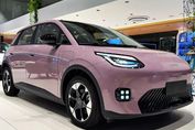 Gac AION UT EV Premium