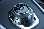 Ford S-MAX 2.0 aut