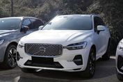 Volvo XC60 B5 AWD Core