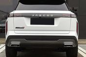 Jaecoo 7 Exclusive DHT 1.5 T-GDI HEV