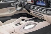 Mercedes GLS 450 d 4-MATIC AMG Line