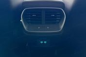 BYD Sealion 7 Comfort