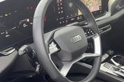 Audi A5 TFSI S line
