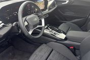 Audi A5 TFSI S line