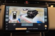 Land Rover Range Rover Velar D200 Dynamic SE