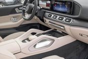 Mercedes GLS 450 d 4-MATIC AMG Line
