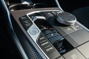 BMW Seria 3 Touring 330i xDrive M Sport