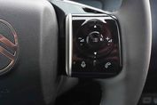 Citroen C5 Aircross Max eDCT6 1.2 mHEV