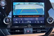Lexus NX 350h Prestige 2WD