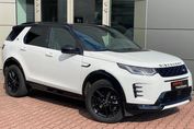 Land Rover Discovery Sport P200 Dynamic SE