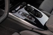 Audi A5 TFSI Avant