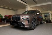 BMW X7 xDrive40d Individual Edition