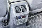 Volkswagen Tiguan Tsi 4MOT Elegance Dsg