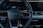 Chery Tiggo 7 Comfort 1.5 T-GDI Super Hybrid DHT