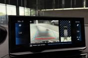 Peugeot 5008 PureTech Allure Pack S&S EAT8