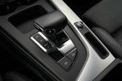 Audi A5 40 TFSI quattro S Line S tronic