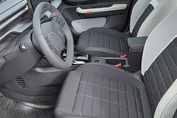 Citroen C3 Plus 1.2 mHEV