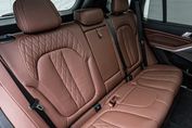 BMW X5 xDrive40i Individual Edition