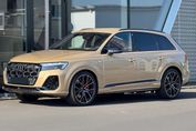 Audi Q7 60 TFSI e quattro S Line