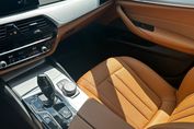 BMW Seria 5 530e xDrive