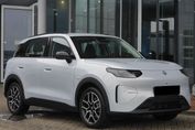 Leapmotor B03X ProMax Design 53kWh