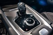 Chery Tiggo 7 Super Hybrid Prestige 1.5 T-GDI