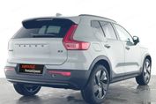 Volvo XC40 B3 B DKG Plus Black Edition