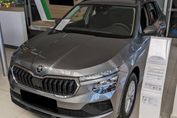 Skoda Kamiq Essence 1.0 TSI