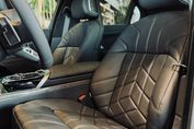 BMW Seria 7 740d xDrive Nero Lusso Edition