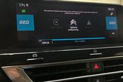 Citroen C4 1.2 PureTech