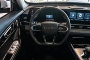 Chery Tiggo 7 Prestige AWD 1.6 T-GDI