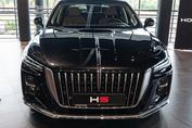 Hongqi H5 Deluxe 2.0T DSG