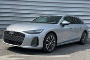 Audi A6 TFSI Avant