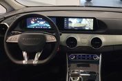 Forthing U-Tour 1.5 DVVT GDI HEV E-CVT