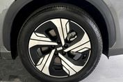 Geely E5 Max EV 60kWh