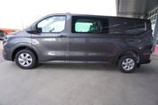 Ford Transit Custom 320 L2H1 Trend Zabudowa Brygadowa A8