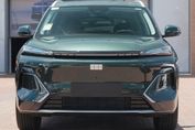 Geely Starray EM-i 1.5 PHEV Max